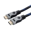 Factory Wholesale HDMI Cable 4K 1080P Braid Cable HDMI for PS4 HDTV Projector