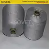 Customized hot-sale thread for anti static brush