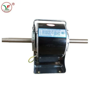  Air Conditioner  Indoor  Fan Motor  Buy Ydk ysk Ac  Motor  