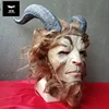 /product-detail/halloween-costume-stage-performance-props-beast-and-prince-cosplay-latex-mask-halloween-gift-60815094721.html