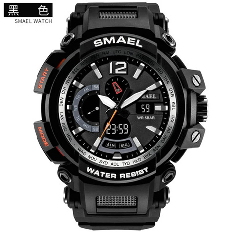 

SMAEL 1702 Men Sport Watch Digital Quartz Dual Display Silicone Strap Alarm Fashion Watch, As picture