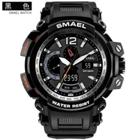 

SMAEL 1702 Men Sport Watch Digital Quartz Dual Display Silicone Strap Alarm Fashion Watch