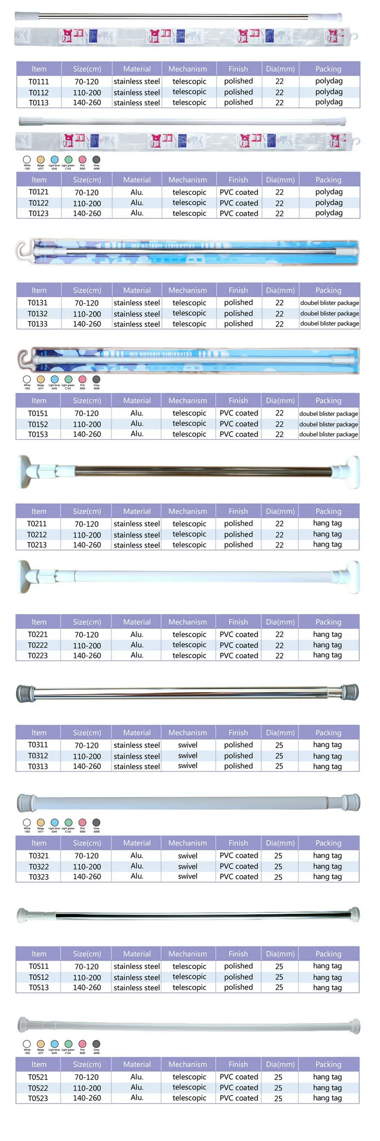 203 shower rod 7