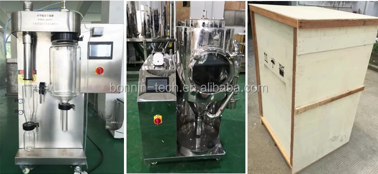 Spray Dryer 2.jpg