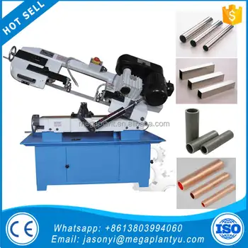 small band saw