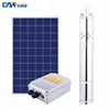 DAH 3 inch solar powered water pump system for agriculture irrigation
