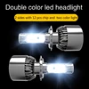 GPNE New Product Super Bright LED Conversion Kit Dual Color Yellow White Car Lamps