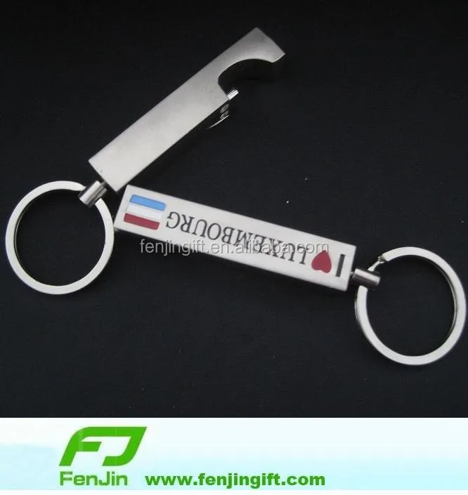 Custom Metal Qr Code Keychain Buy Qr Code Keychain,Metal Qr Code