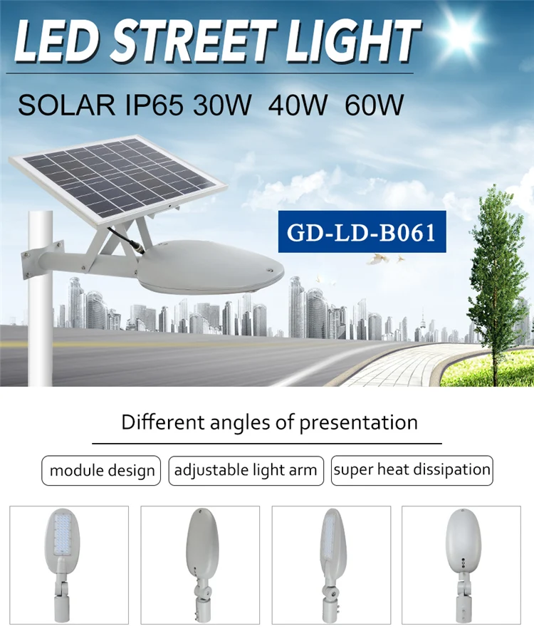 Năng lượng cao ngoài trời không thấm nước tích hợp Bridgelux 30w 40w 60w led đèn đường năng lượng mặt trời