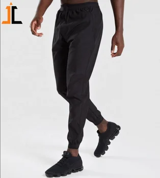 loose bottom joggers