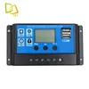 Free Shipping 20a CE Rohs Portable Solar Charge Controller Manual