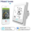 WiFi Smart Air Conditioner Temperature Controller two pipe Control Fan Coil Unit with Alexa Google Home