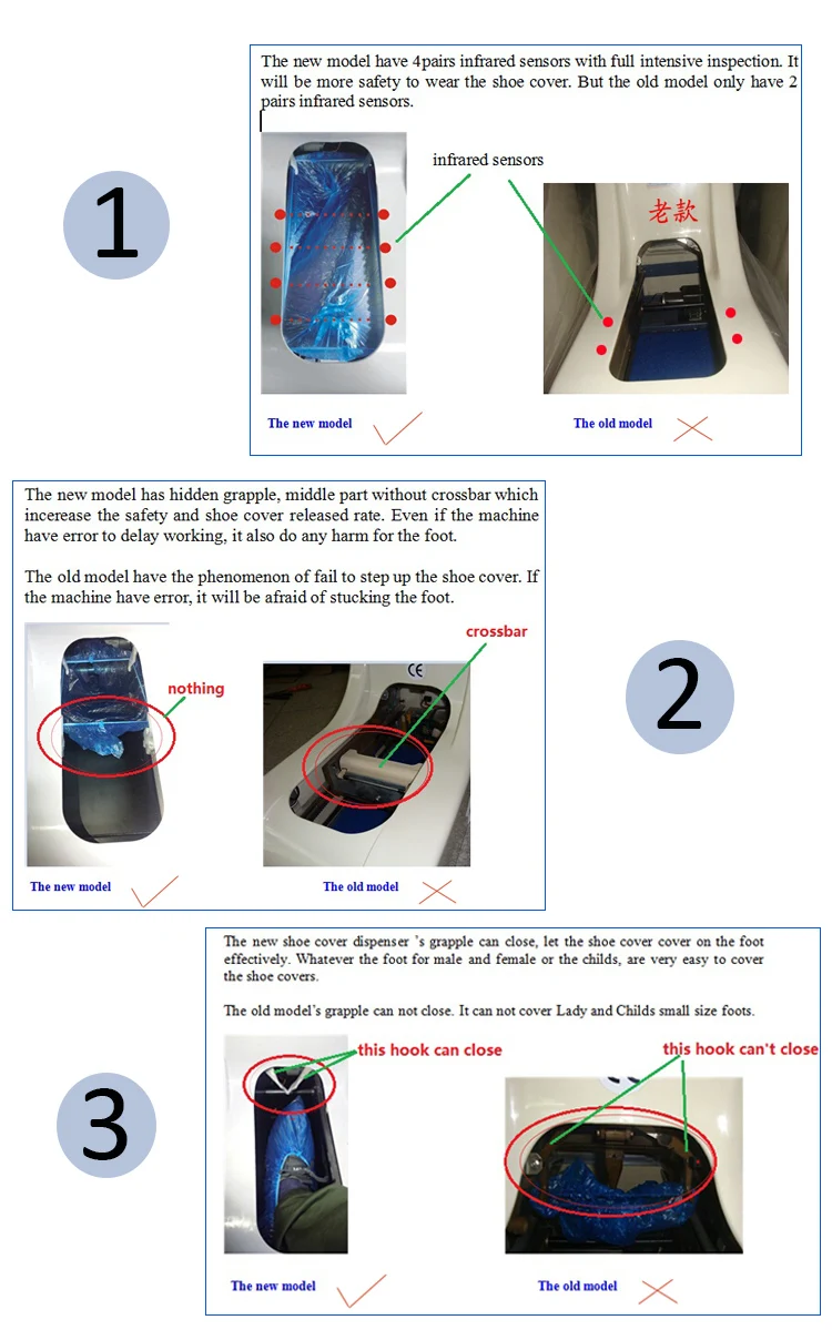 shoe cover dispenser (7).jpg