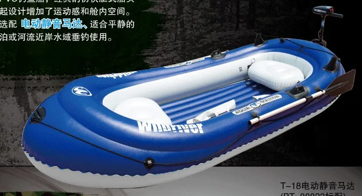 Popular Inflatable Fishing Raft-Buy Cheap Inflatable