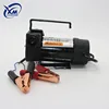 Wholesale Customized Good Quality direct current oil pump water pump