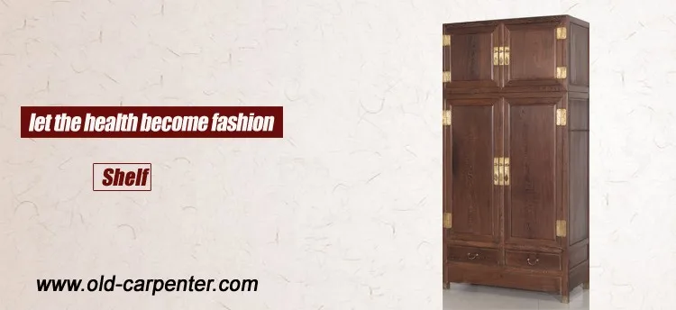 Wenge Moderne Möbel Produkte Massivholz Chinesischen Stil ... Wenge Moderne Möbel Produkte Massivholz Chinesischen Stil ...