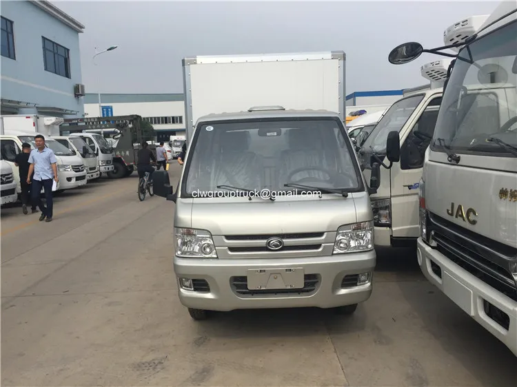 refrigerator truck2.JPG