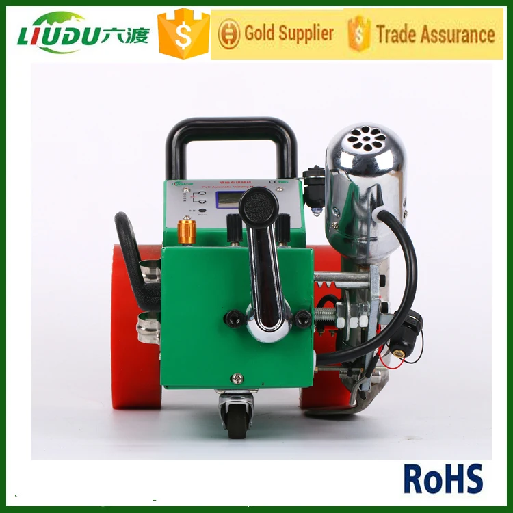 welding machine  (3)