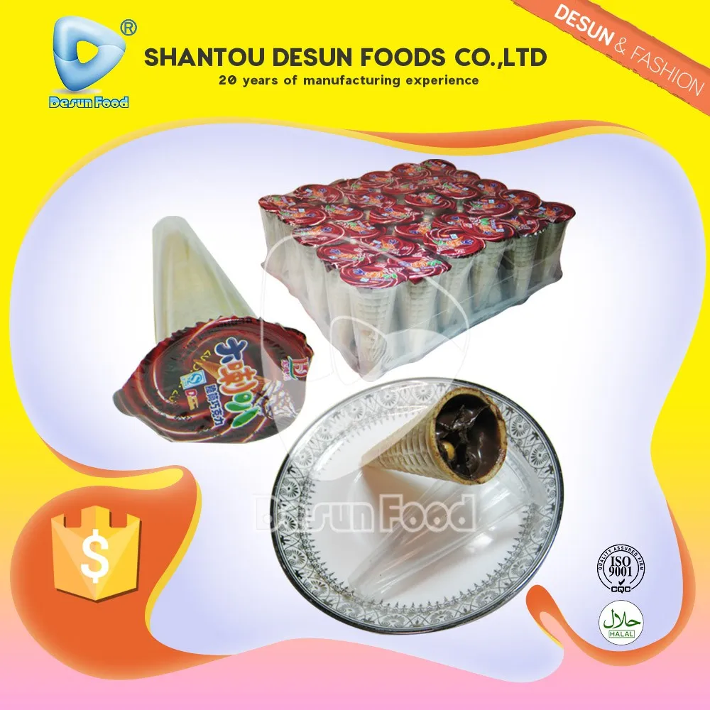 Koni Dondurma Kiddy Crunch Cikolata Biskuvi Buy Kiddy Cikolata Kiddy Crunch Cikolata Dondurma Cikolata Product On Alibaba Com