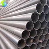 China Manufacturer Stainless Steel Tube 201