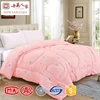 Microfiber filling quilt patchwork / bedding set queen comforter