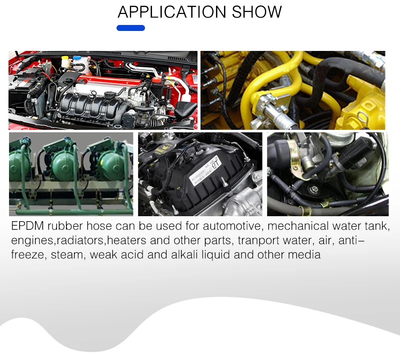 1/5 Inch EPDM water hose for auto