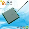 61.5x61.5mm Ceramic Uhf Rfid Antenna with EPC G2 Protocol