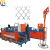 chain link fence weaving machine / 45*45mm Diamond Wire Mesh machine