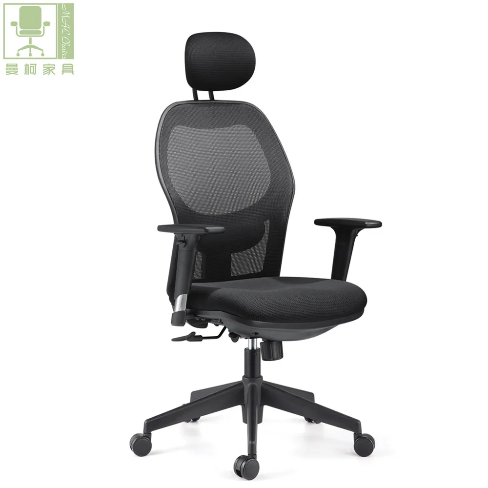 Foshan Black Mesh Office Computer Chair Meeting Room Chair Buy Office