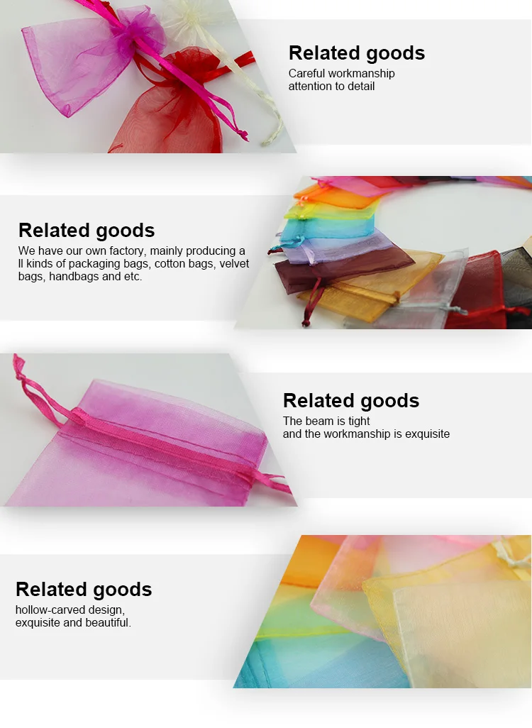 customize colorful drawstring organza gift pouch