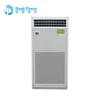 High quality portable air conditioner btu duct split unit