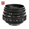 Economical interchangeable Fujian 2/3" 35mm F1.6 C mount mirroless digital camera manual focal lens for DSLR camera