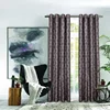 Curtain cloth hotel window jacquard used home modern curtains indoor curtain