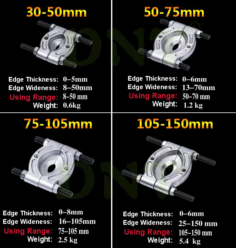 wholesale workshop tool DNT heavy duty Small Bearing separator Puller tools