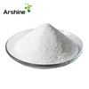Veterinary Antibiotic ivermectin powder
