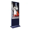 49 inch New Design LCD Slim bezel Advertising Android Touchscreen Kiosk