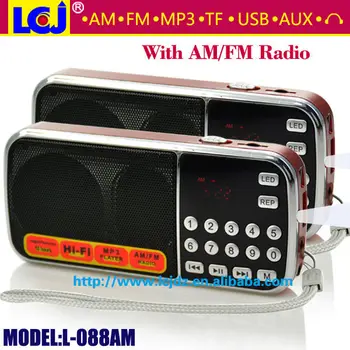 mp3 radio speaker