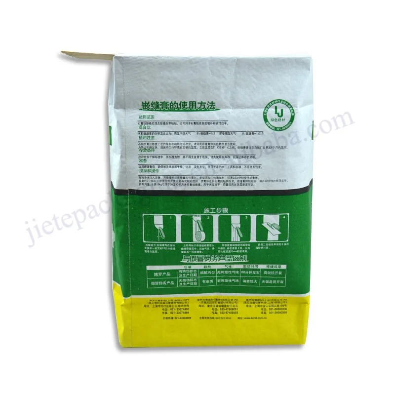 10kg wall putty bag (6).jpg