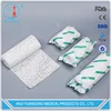 YD70532 Plaster of Paris bandage/Military pop bandage/Medical plaster bandage