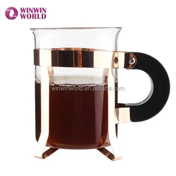 Cup With Metal Holder,Glass Coffee Mug 
