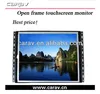 15-22 Inch USB,VGA,RJ-45, lcd Open Frame All In One PC With Touch Screen