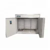 864 goose eggs incubator HJ-2376 with better price