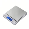 SF-810 sartorius weighing balance precision instruments/tools digital pocket scale