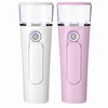 High-tech beauty face steaming deep cleansing nano spray facial skin care products steamer 2018 water replenishing instrument