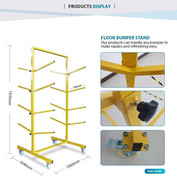 Стеллаж для бамперов