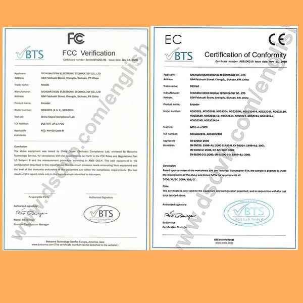 CE,FCC .jpg