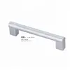 Latest model super quality door drawer pull handles from manufacturer