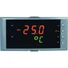 RS232 TEMPERATURE AND HUMIDITY DATA LOGGER