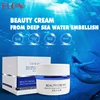 Hot Sale Skin Care Moisturizing Whitening Day Night Facial Cream Fashion Beauty Oil Control Hydrating Face Cream