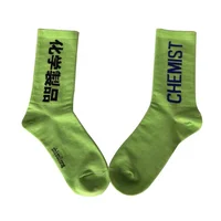 

GXN-07 Socks Custom Hip-Hop Street Crew Socks Neon Green Happy Socks Funny Calcetines Factory Wholesale